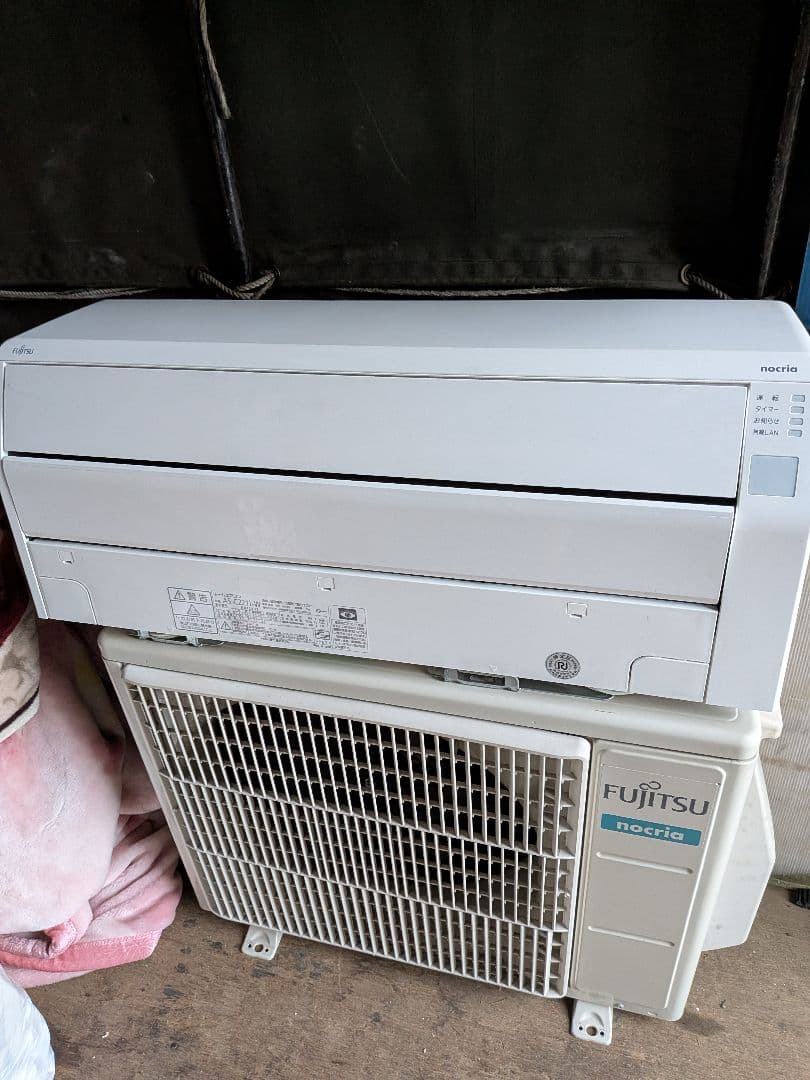 富士通■ルームエアコンAS-C221L-W■ 2021年モデル[主に6畳用]