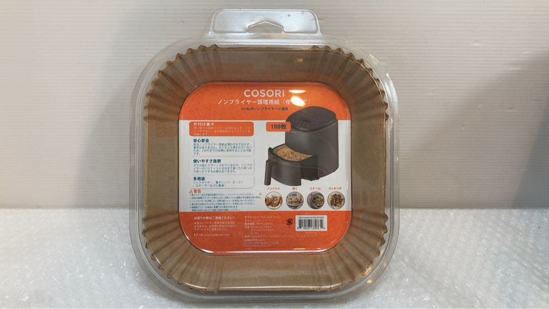 COSORI ノンフライヤー　4.7L CAF-L501-KJP