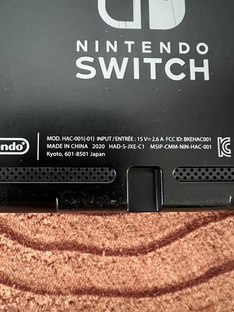 Nintendo Switch ニンテンドースイッチ本体　BLU/YEL箱無し①