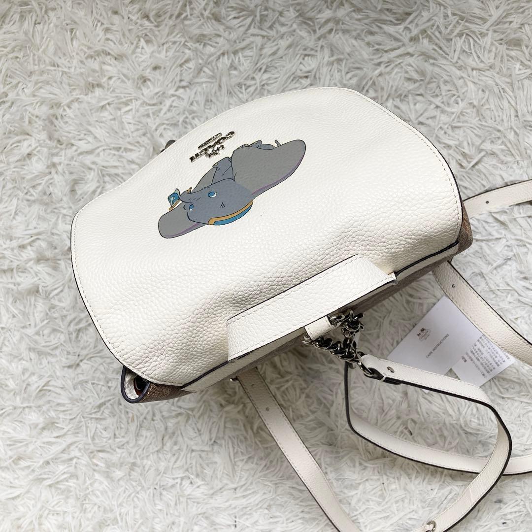 極美品 限定 COACH Disney ディズニー ダンボ リュック Dumbo