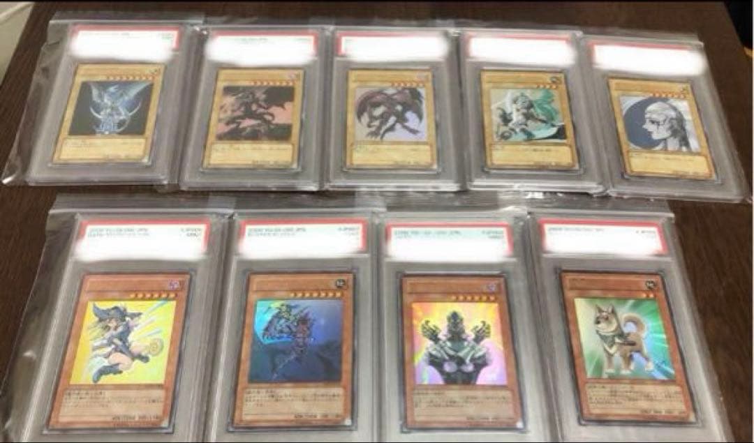 PSA9 遊戯王　アニバーサリーパック　yap コンプリートセット