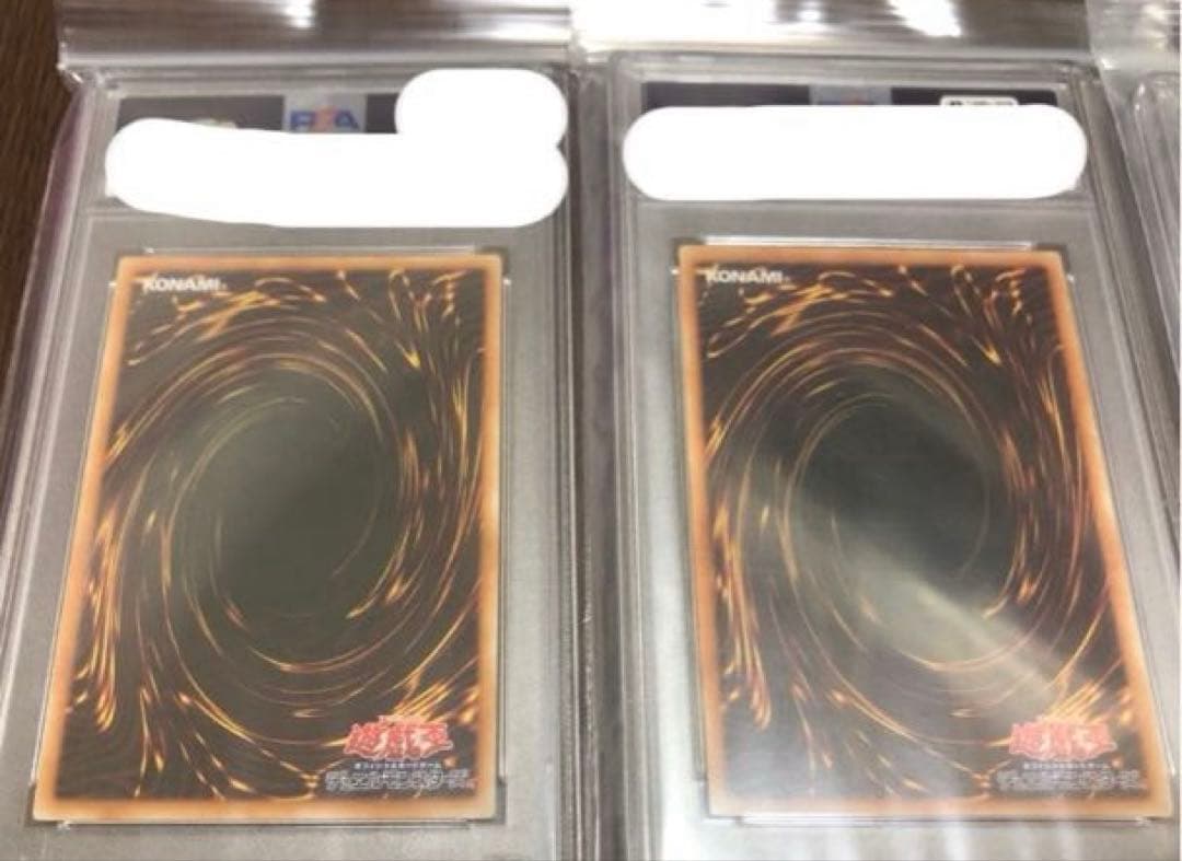PSA9 遊戯王　アニバーサリーパック　yap コンプリートセット