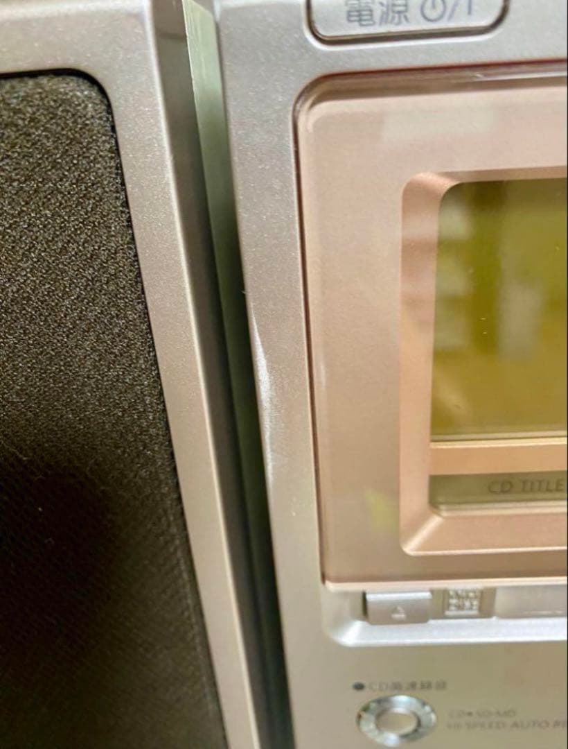 パナソニックSDステレオシステムブラウン SC-PM770SDコンポCDMD