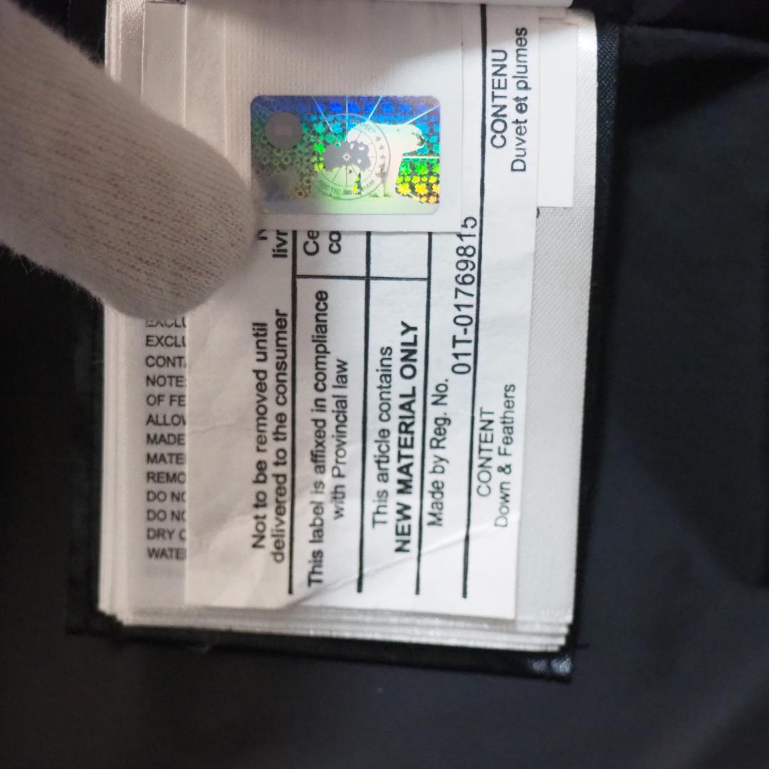 【最高級】  マッケンジー ロングダウン　黒