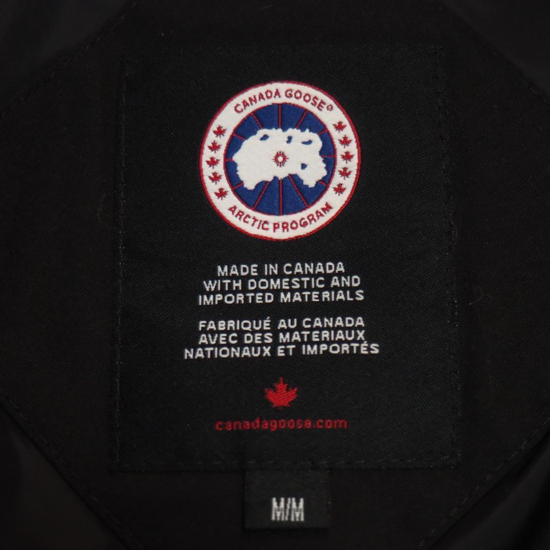 【最高級】  マッケンジー ロングダウン　黒