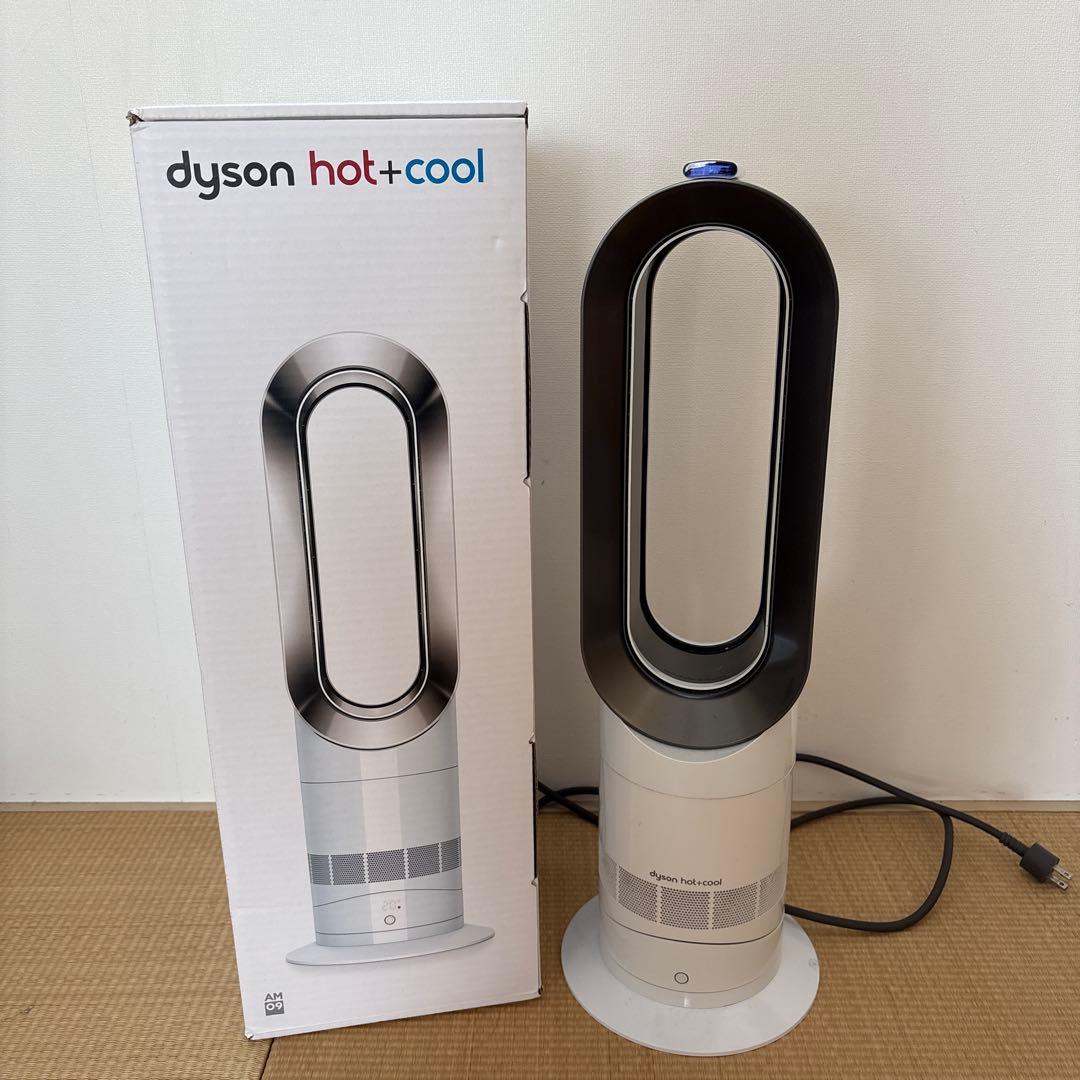 扇風機・サーキュレーター dyson hot+cool