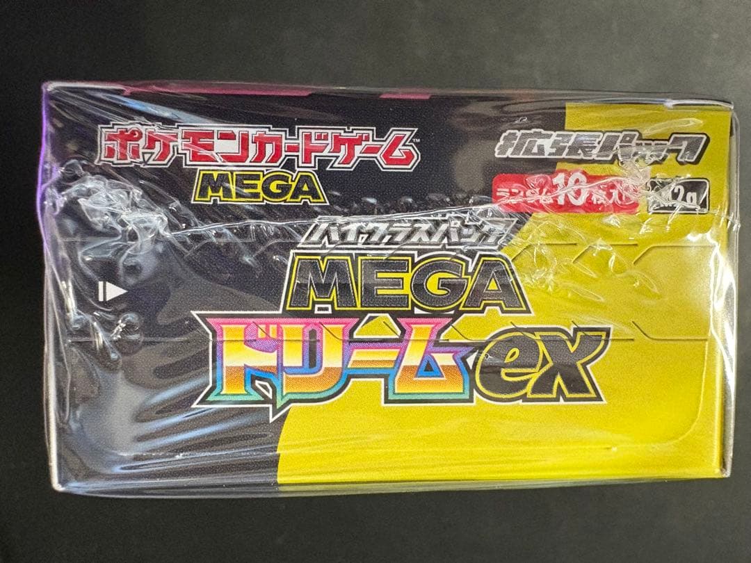 ポケモンカードゲーム MEGA ドリームex 拡張パック 1BOX