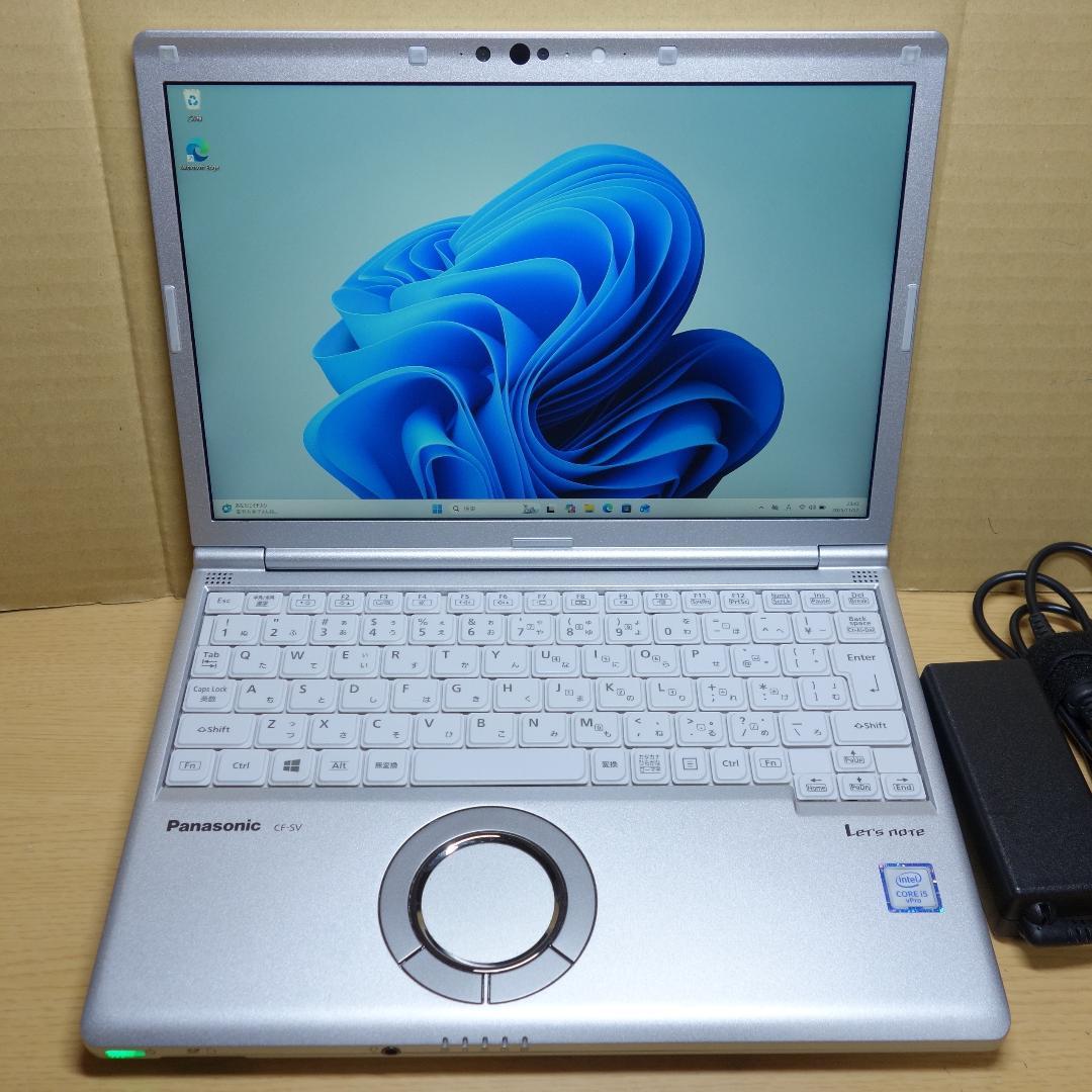 レッツノート SV8◆Core i5-8365U/256G/8G/電池長持ち