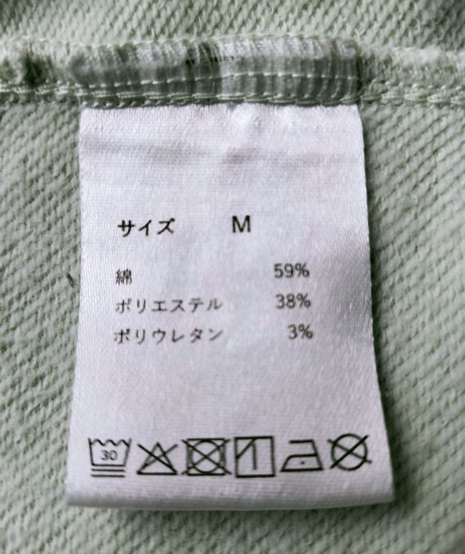 TENTIAL リカバリーウェア スウェット　レディース　上下セット Ｍ