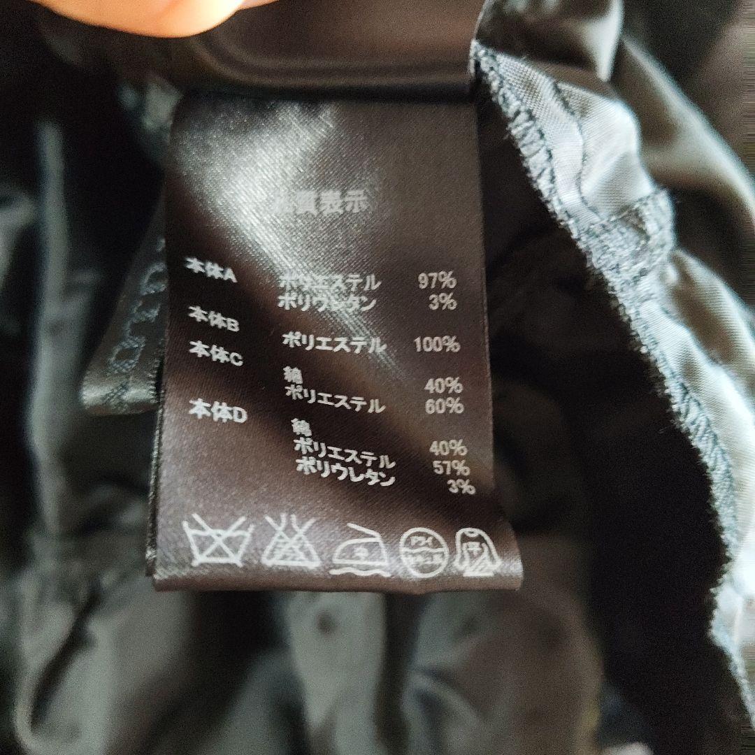 h.Naoto 鳥籠ワンピース　Bird Cage Dress