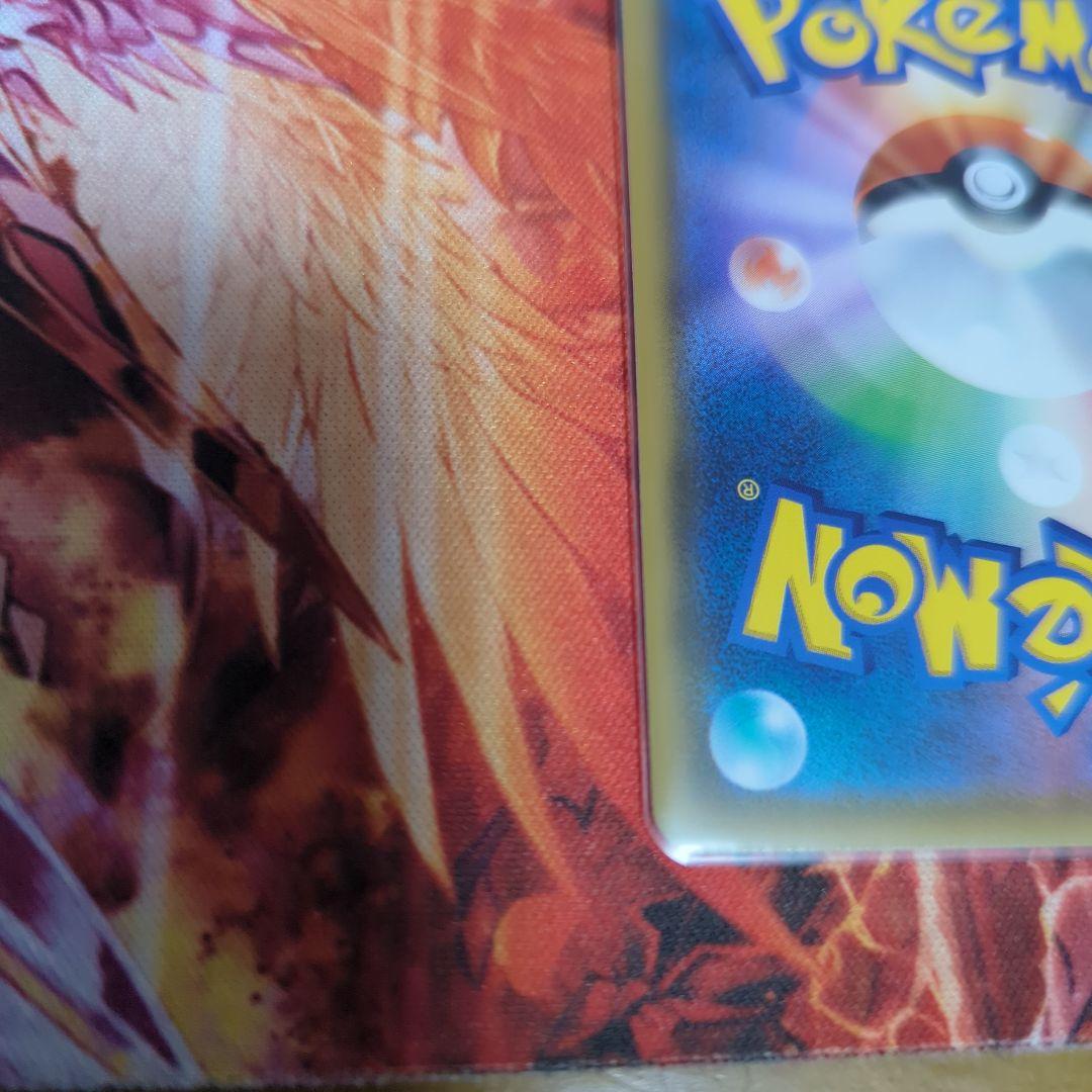 ゲッコウガ＆ゾロアークgx sa