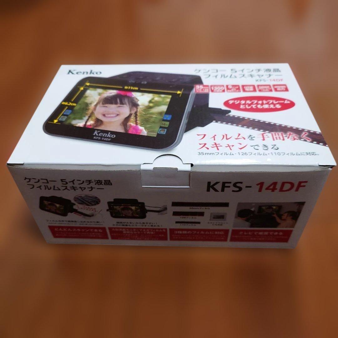 【美品】Kenko KFS-14DF