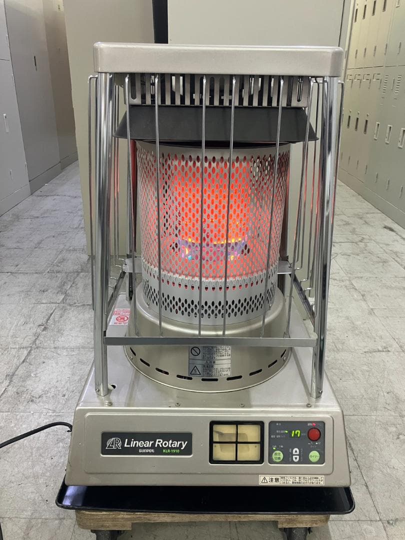 サンポット 業務用 KLR-1910 業務用ストーブ ～65畳 大型ストーブ
