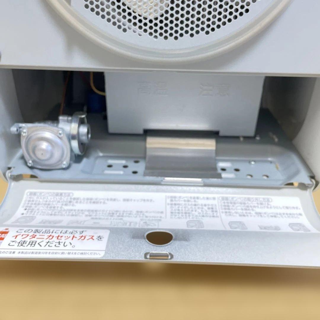IwatanI カセットガスファンヒーター 風暖