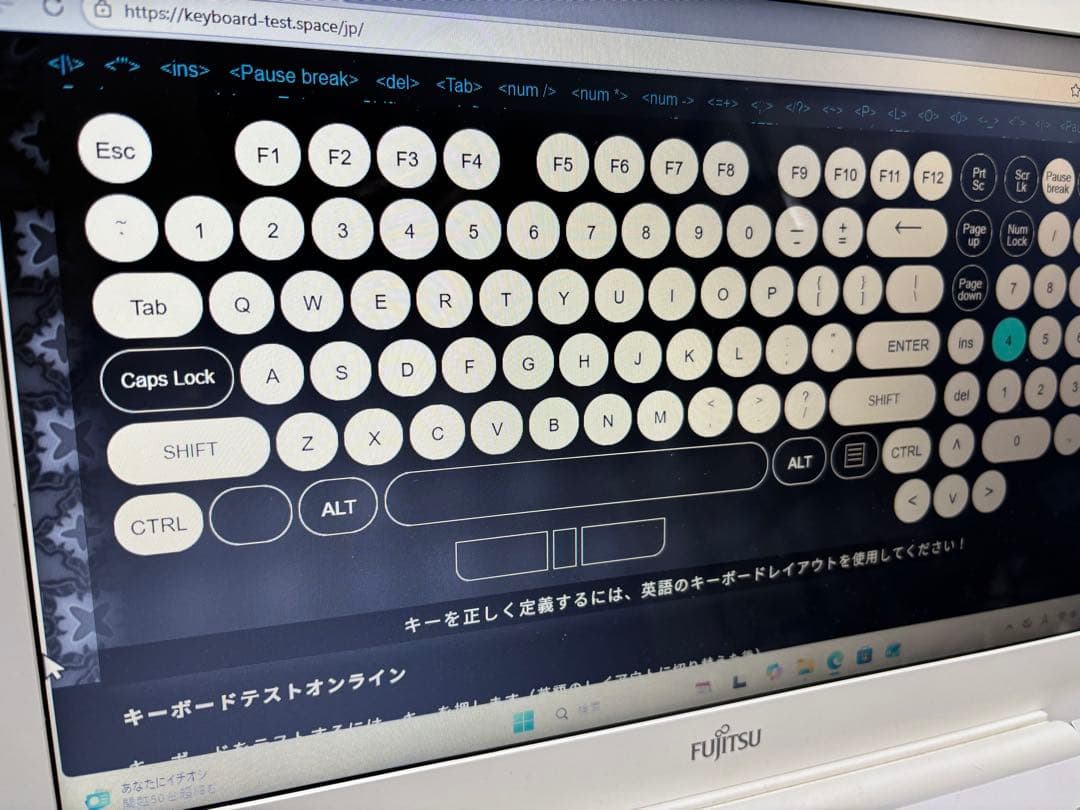 LIFEBOOK AH50/C3 i7-7700 SSD256GBメモリー8GB