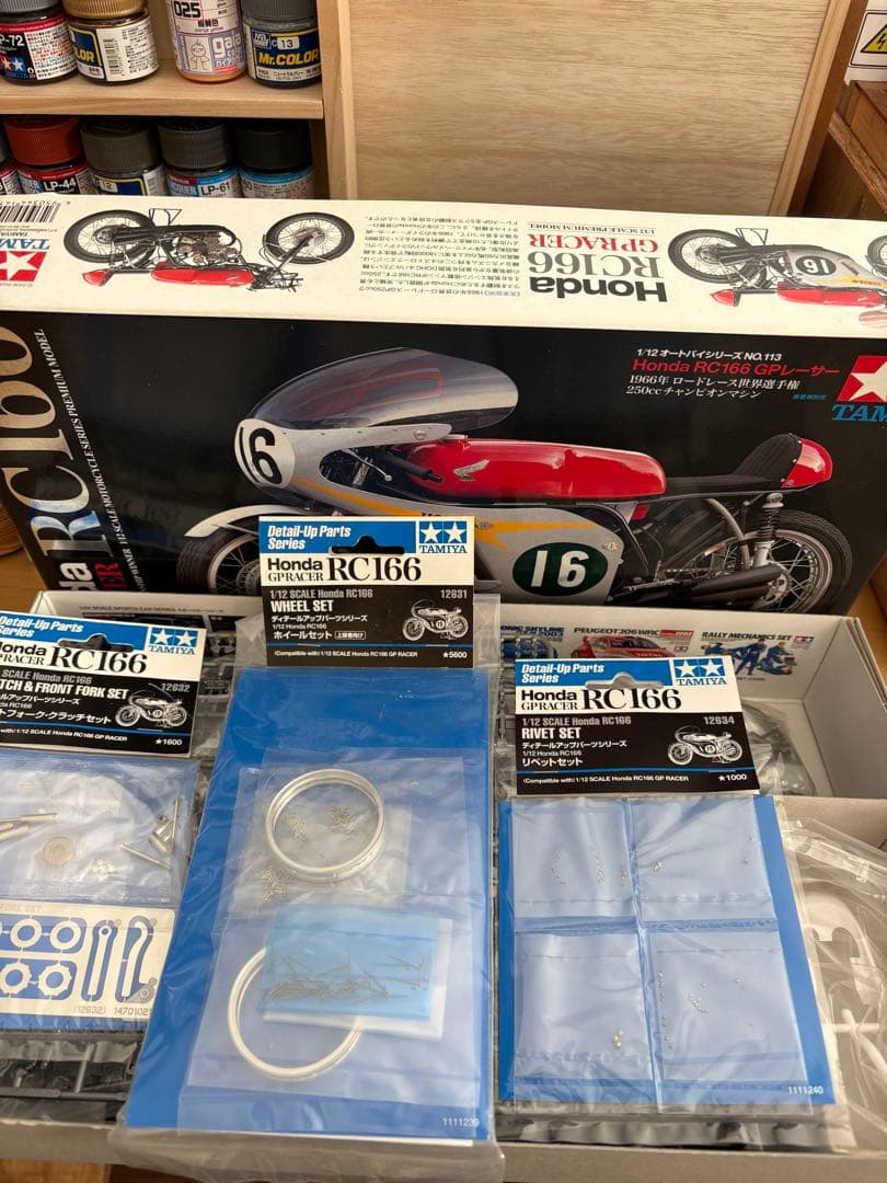 も*う様 タミヤ1/12RC166+【ディテールアップパーツ3点】