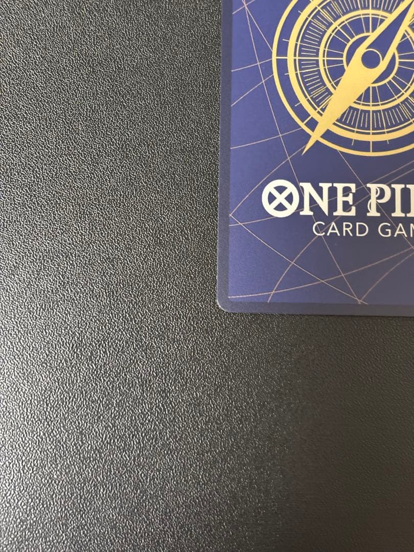 ジュラキュール・ミホーク コミパラ コミックパラレル