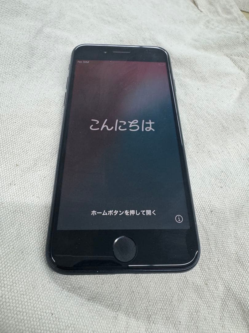 iPhone SE3 64GB SIMフリー　ソフトバンク