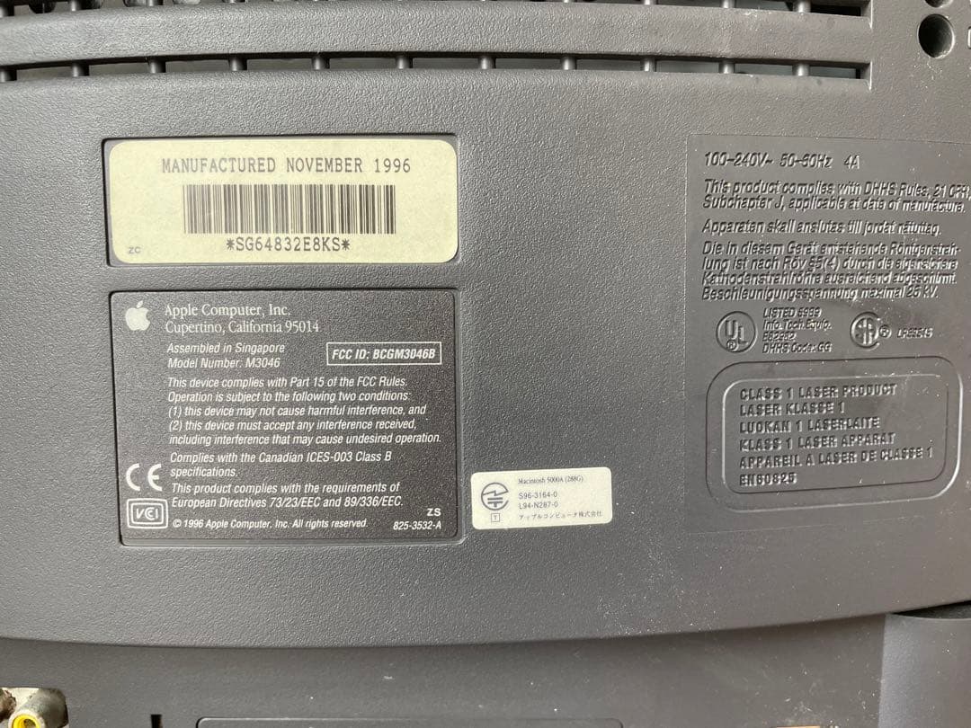 Macintosh Performa 5440 ジャンク品　Apple