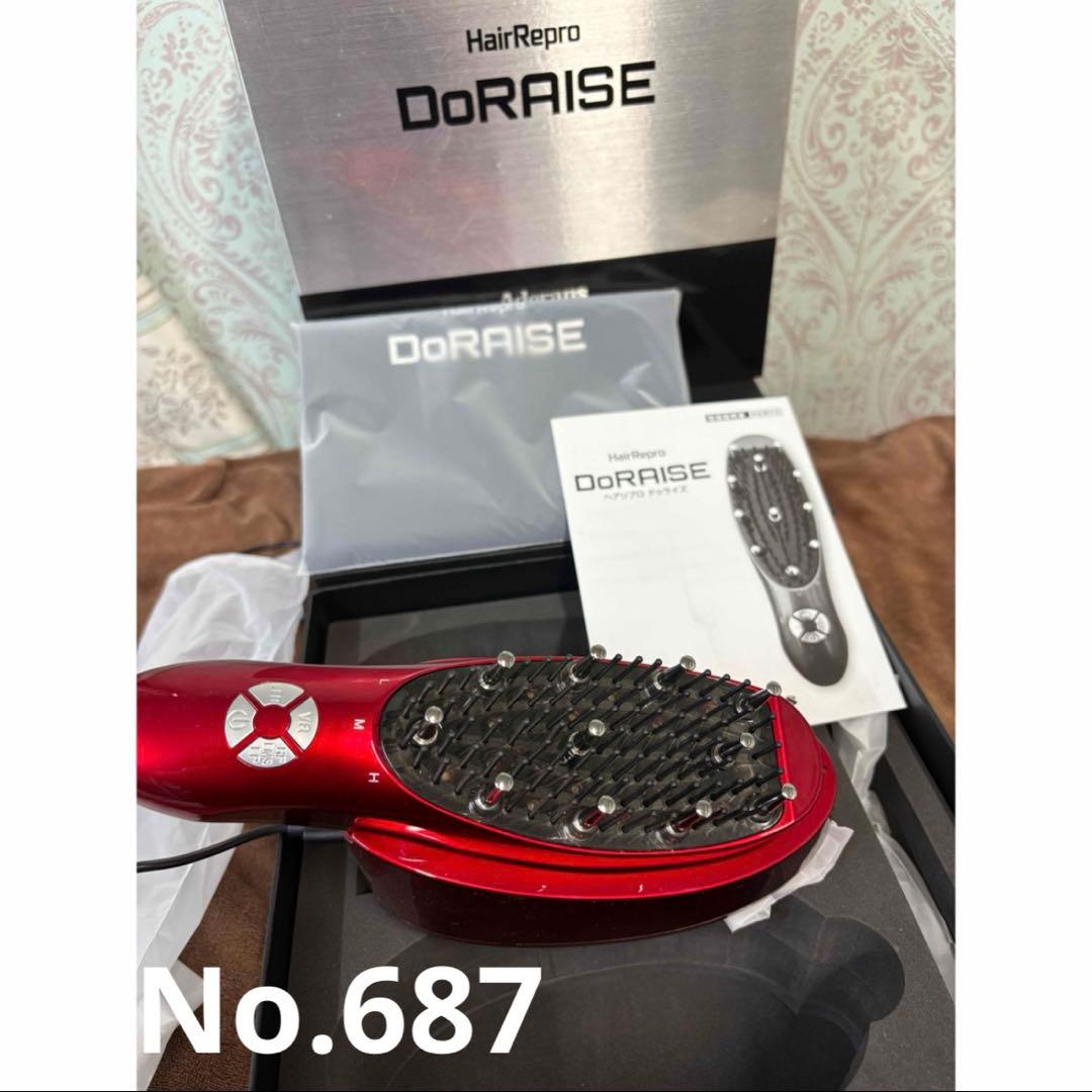 HairRepro DoRAISE 美顔器 、頭皮レッド