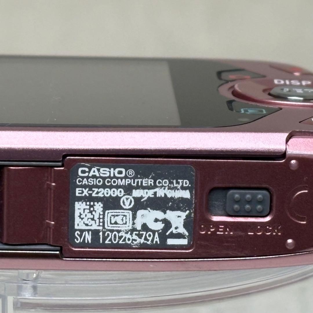 CASIO エクシリム　EX-Z2000 充電器　ピンク コンデジ　訳あり