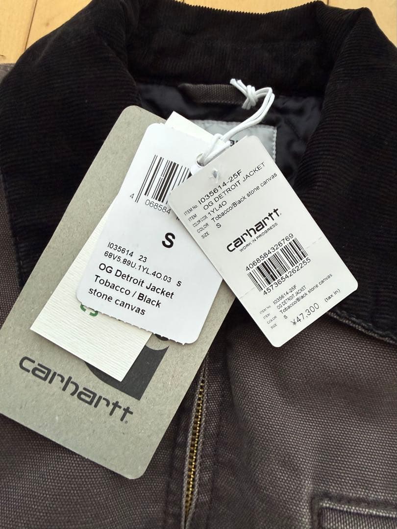 Carhartt WIP OG デトロイトジャケット S タバコ/ブラック