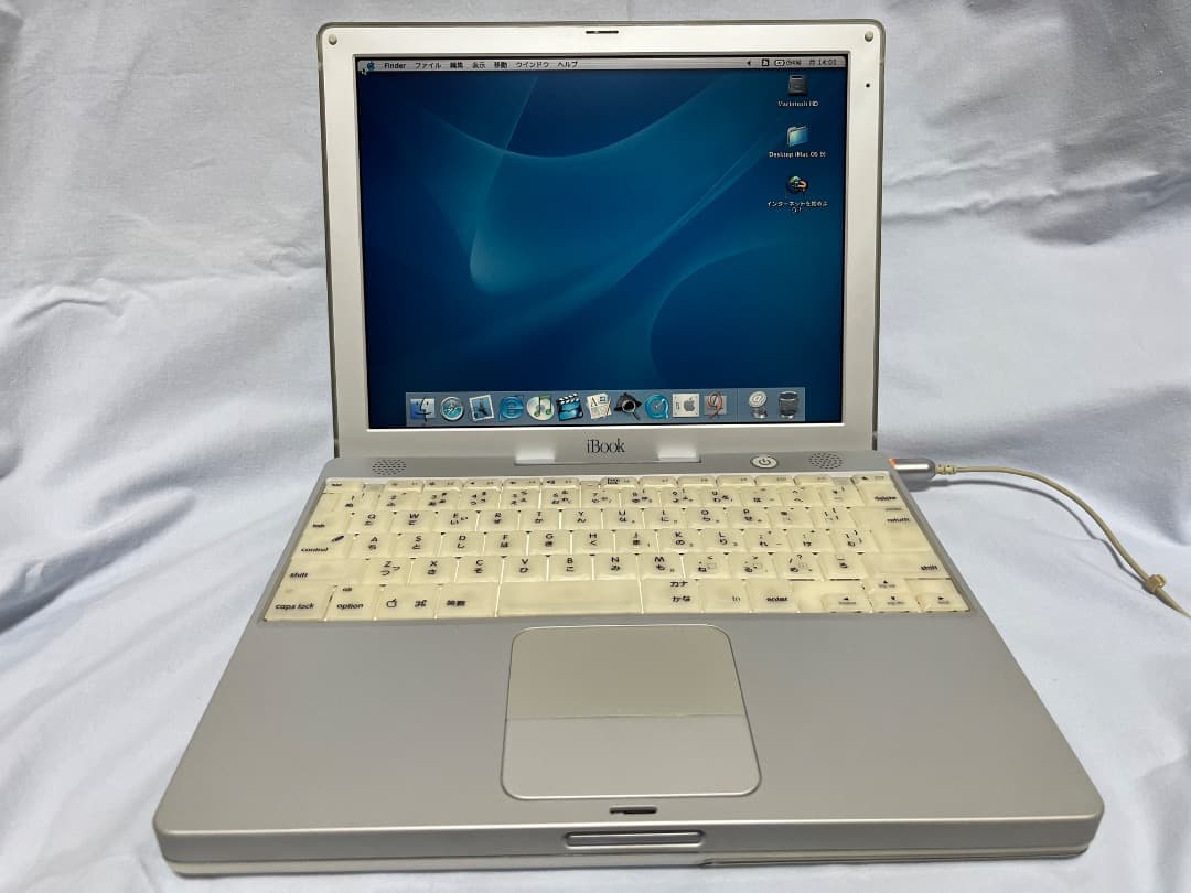 その他ノートPC本体 Apple iBook G3 M6497