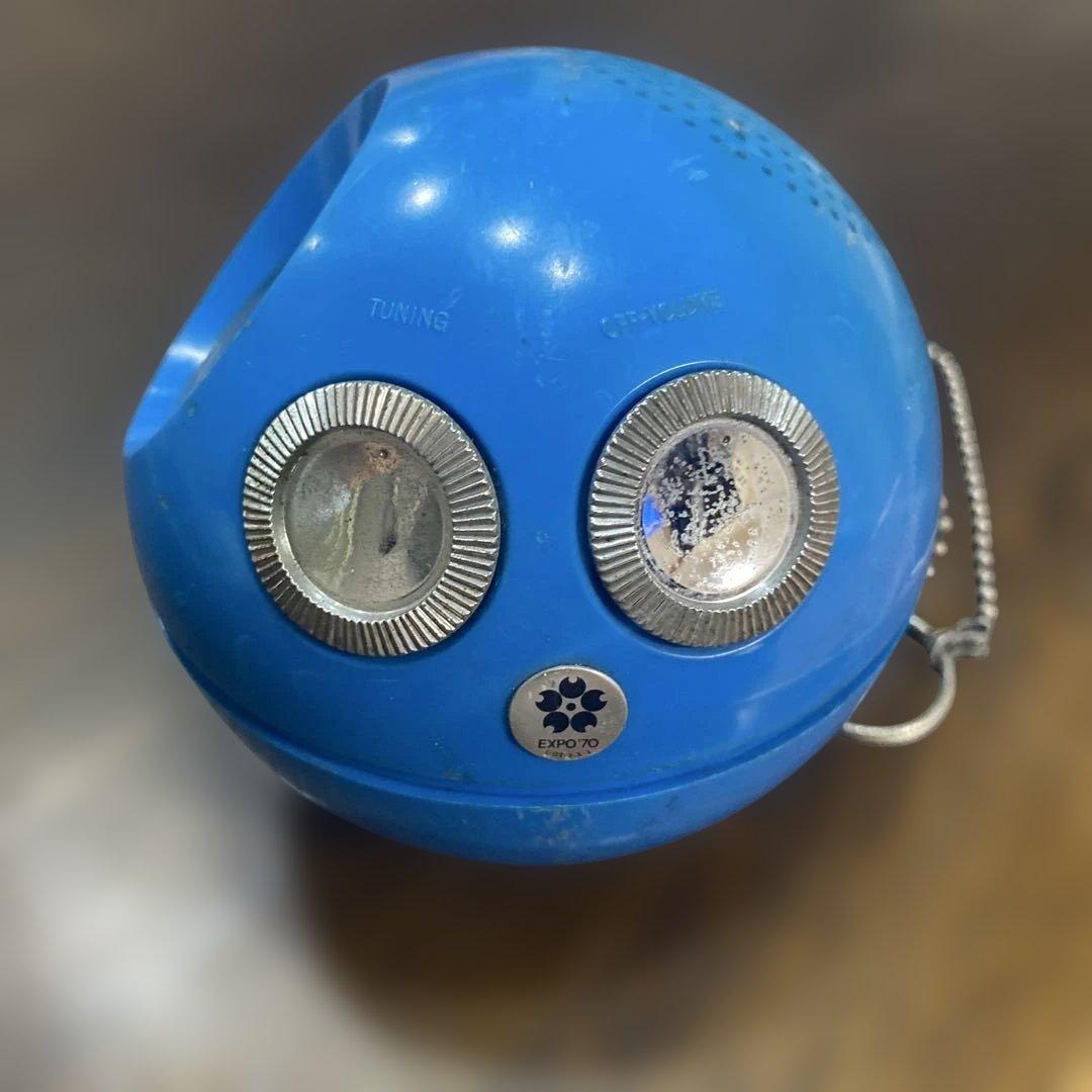 ナショナル　パナペットEXPO'70 ラジオ　青