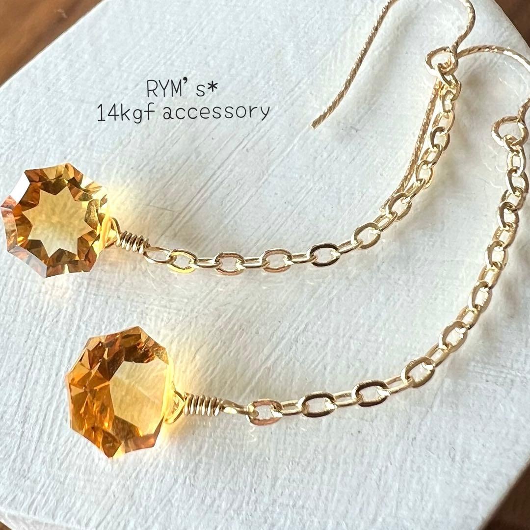 Cheicooo様 リクエスト 5点 まとめ商品