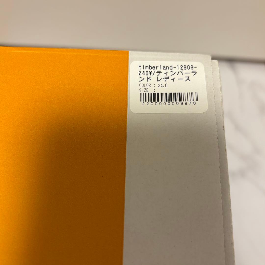 Timberland プレミアム6インチ　ウォータープルーフ　ヌバック