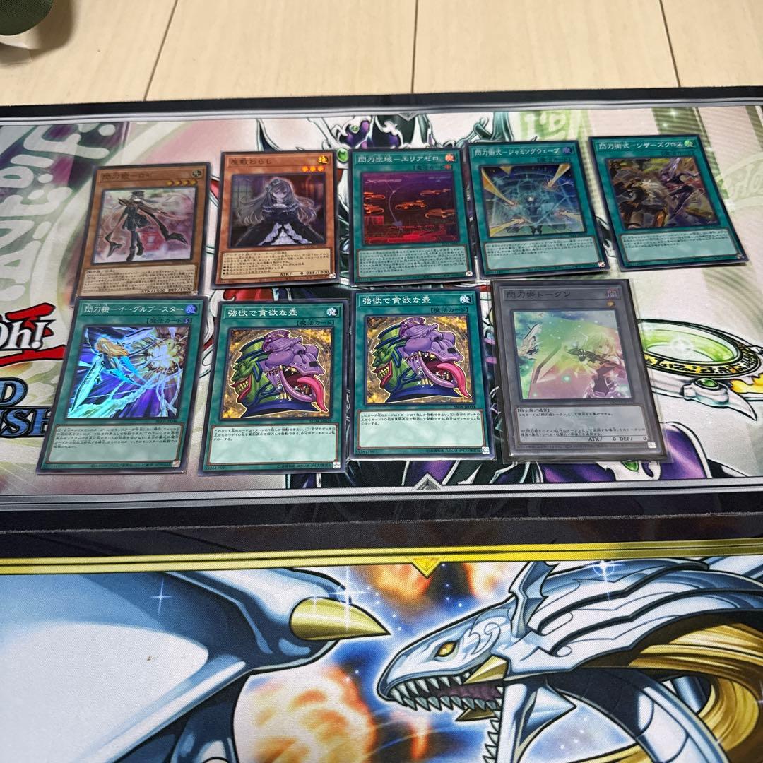 遊戯王　閃刀姫デッキ　スリーブ付き