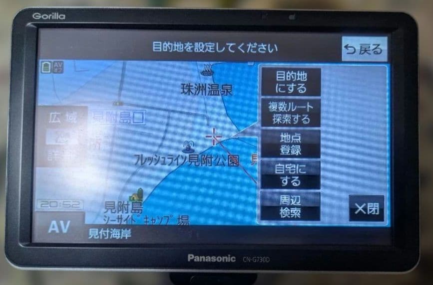Panasonic CN-G730D USBケーブル、防水カバー