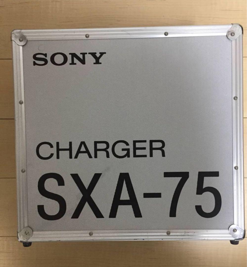 SONY SXA-75 充電器と赤外線受信機セット　会議システム インカム
