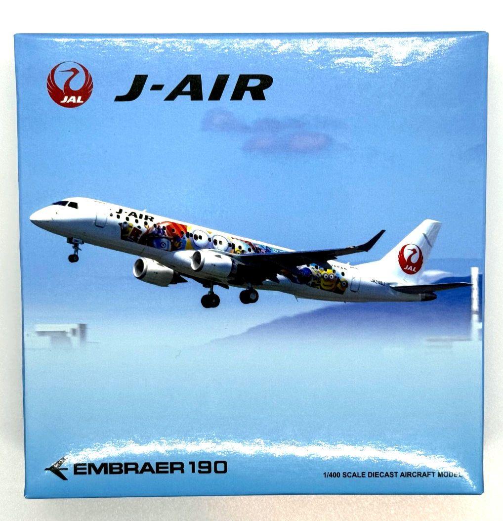 激レア 希少 J-AIR EMBRAER 190 JA248J JAL