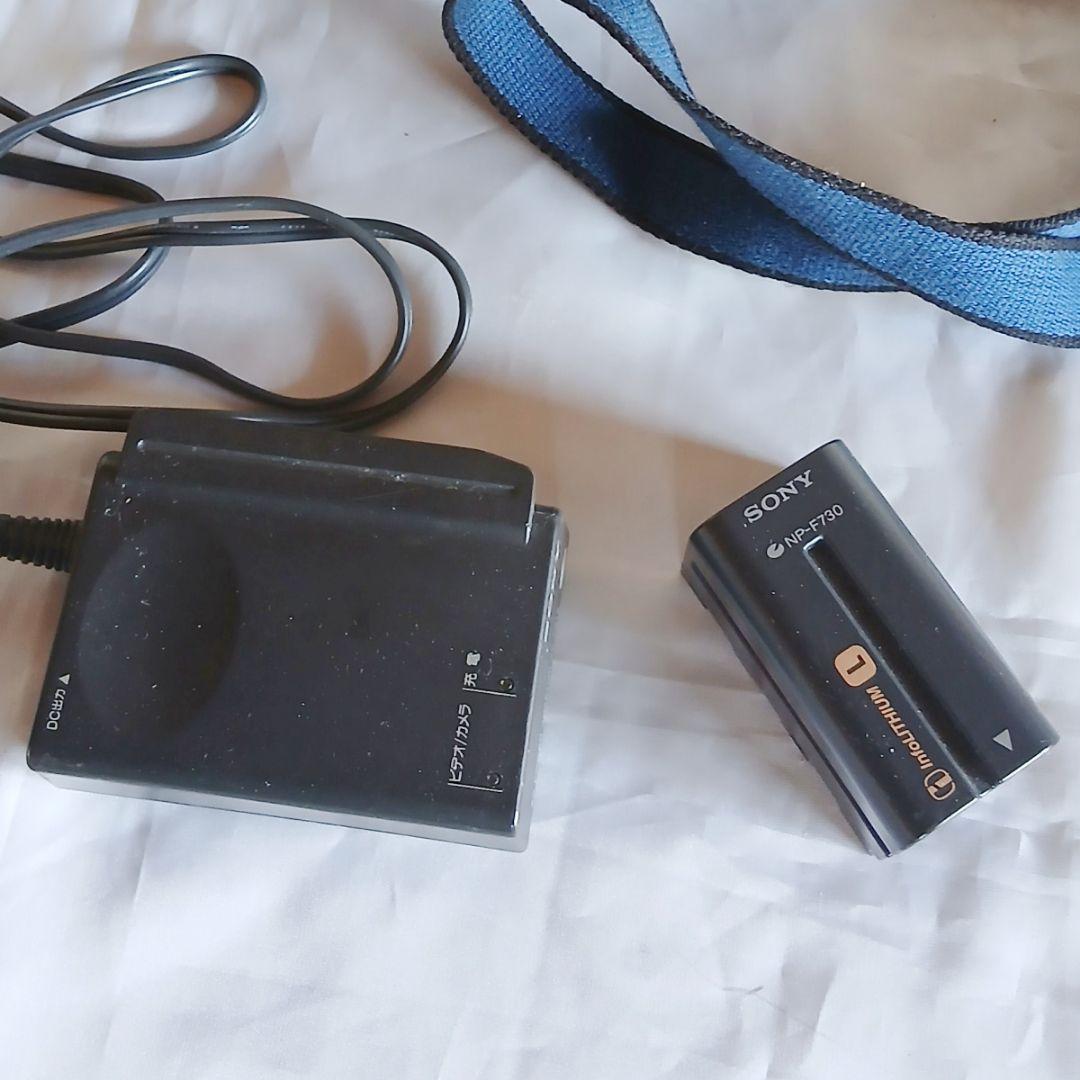 SONY CCD-TRV90 NTSC Handycam 本体