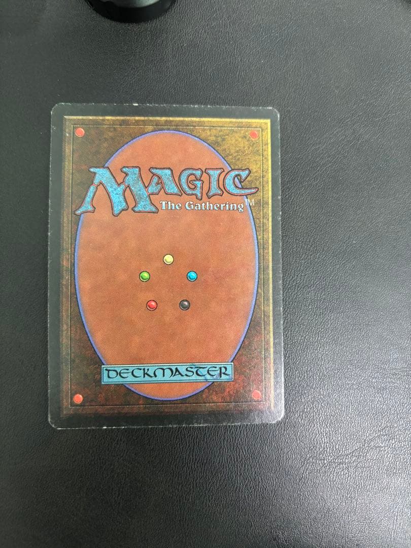 の*や様 Underground Sea サインド　デュアルランド