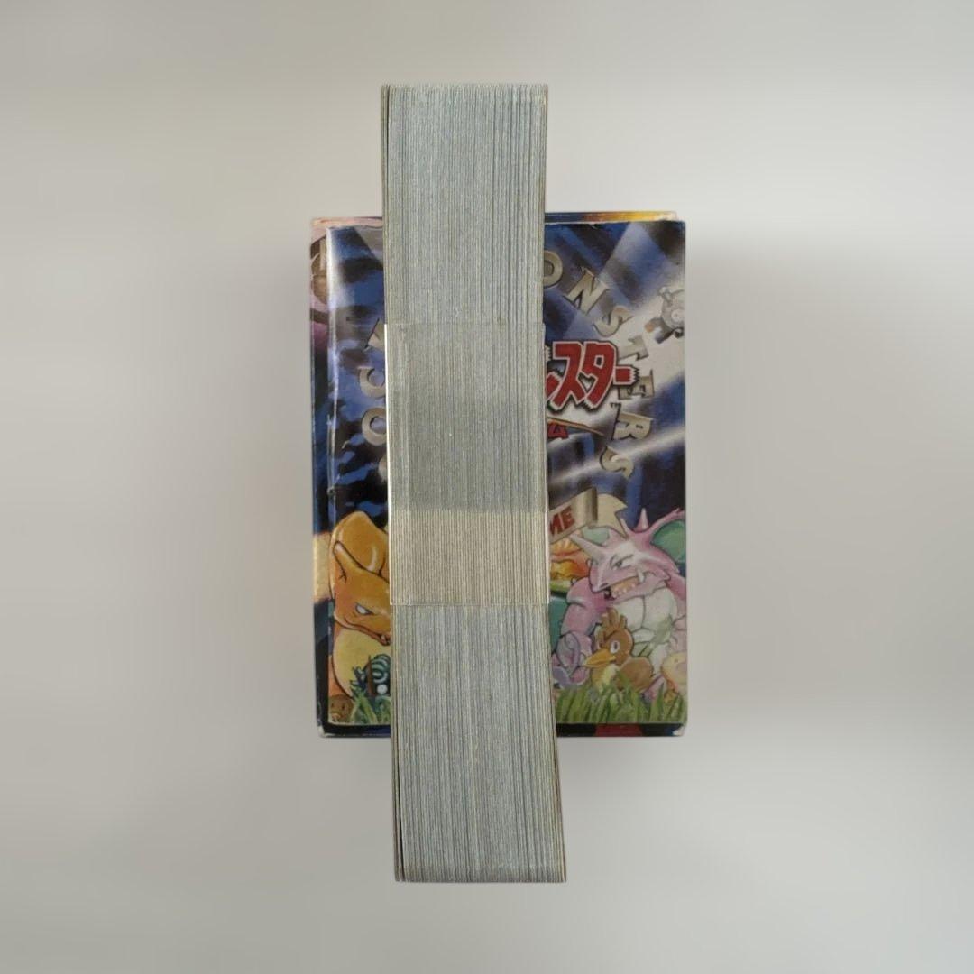 ポケモンカード　旧裏　スターターパック　カード付き