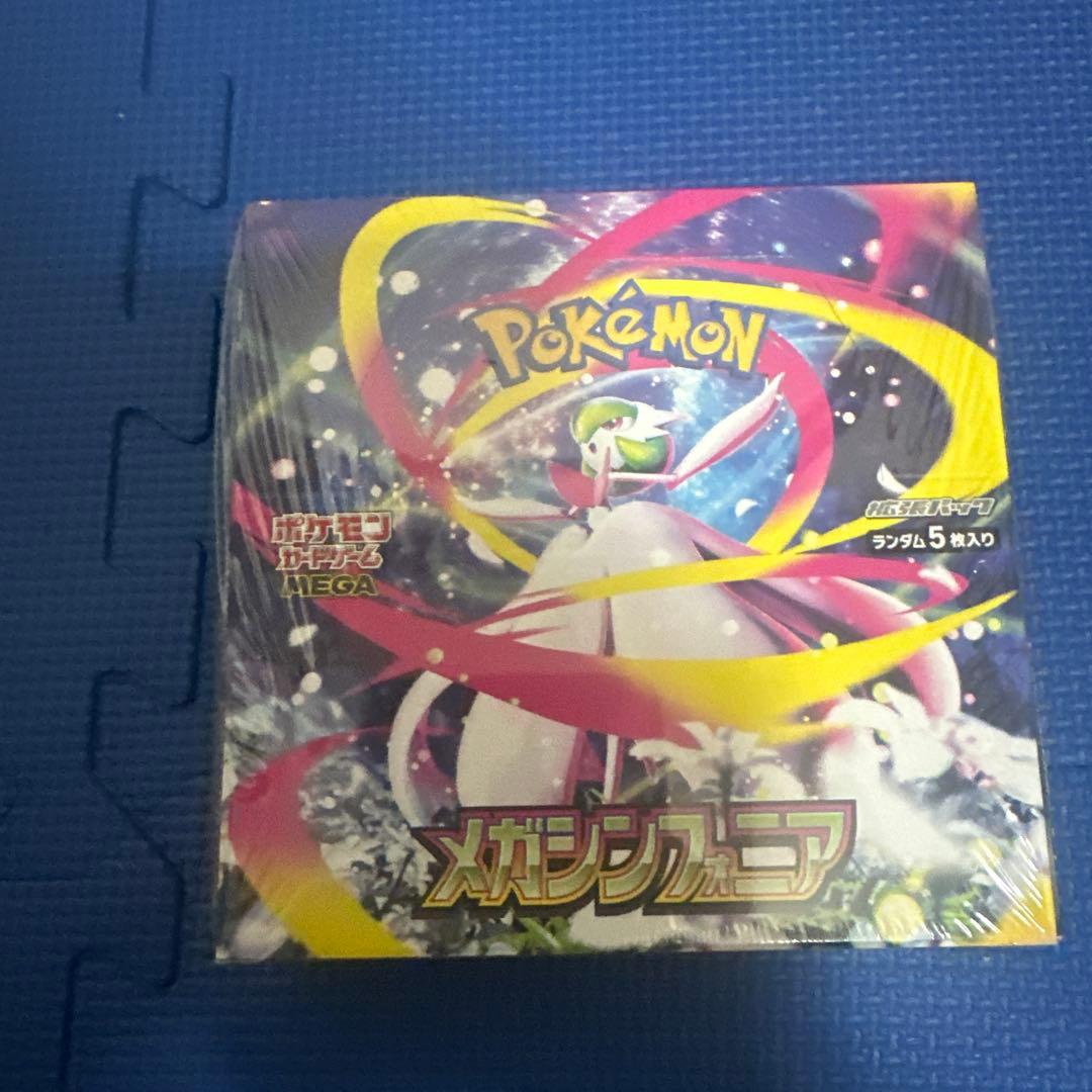 ポケモンカード メガシンフォニア BOX シュリンク付　新品未開封
