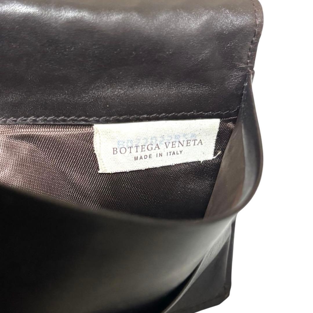 ボッテガヴェネタ　長財布　レザー　ダークブラウン　イントレチャート　フラップ
