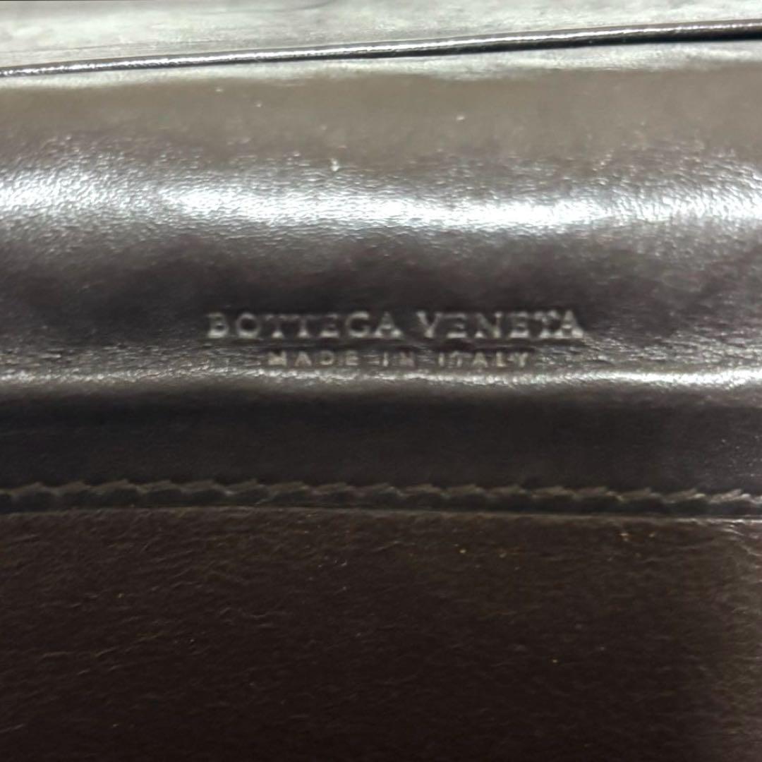 ボッテガヴェネタ　長財布　レザー　ダークブラウン　イントレチャート　フラップ