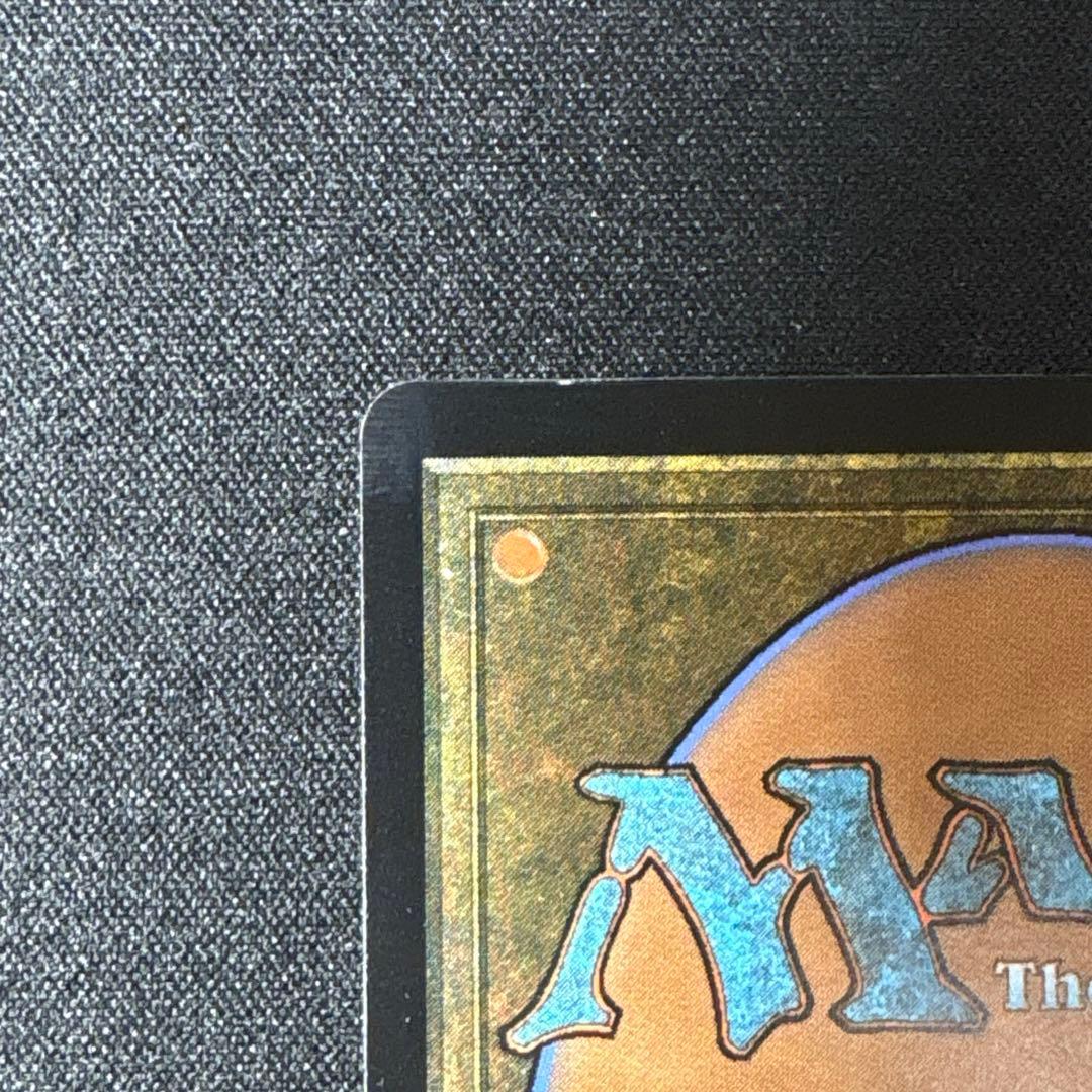 か*照様 MTG 大召喚士、ユウナ サージ foil 日本語