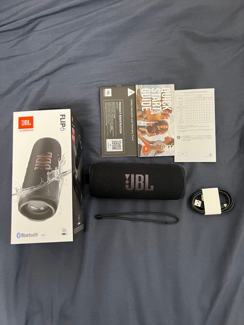 JBL FLIP6 ポータブルスピーカー