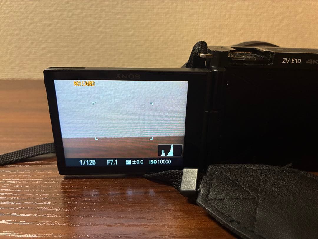 【R1】他の方は購入しないでください。