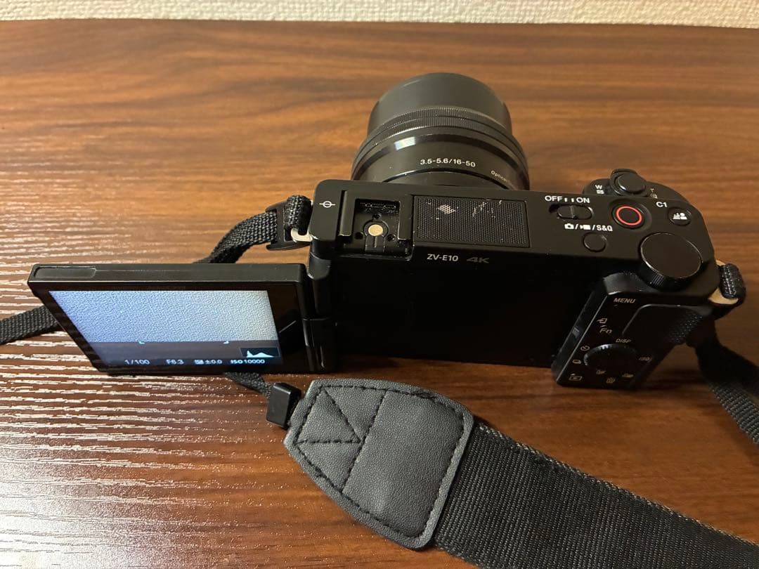 【R1】他の方は購入しないでください。