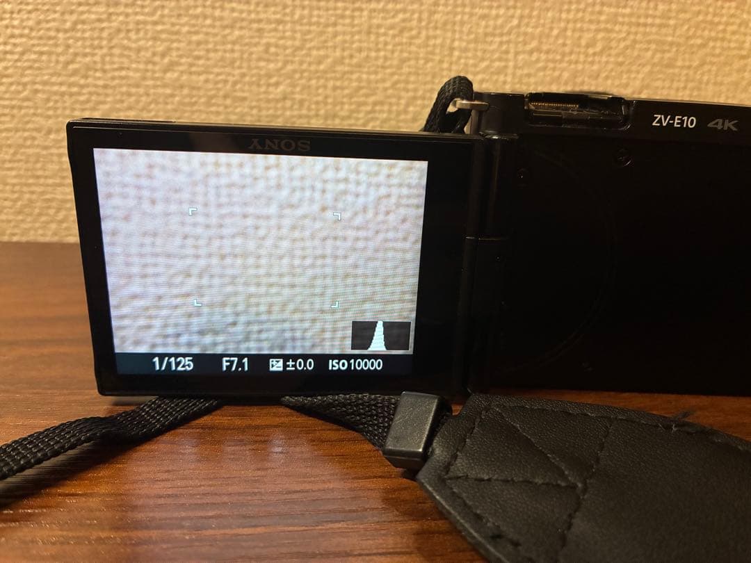 【R1】他の方は購入しないでください。