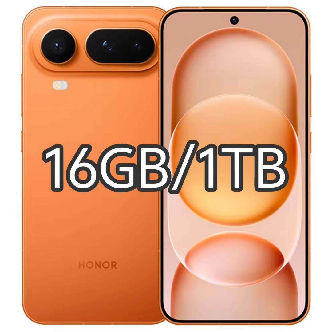 【新品未開封】HONOR Magic8 Pro Air 16GB/1TB