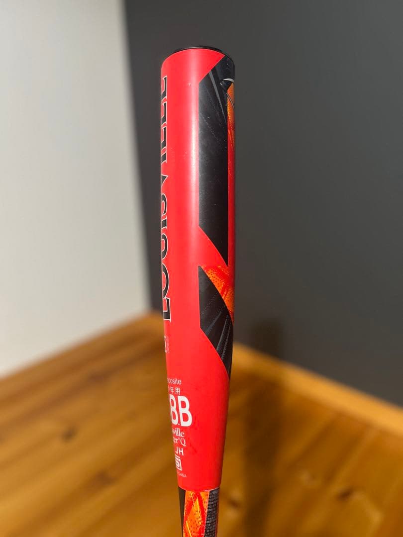 Louisville sluggerカタリスト3 78cmミドルバランス少年軟式