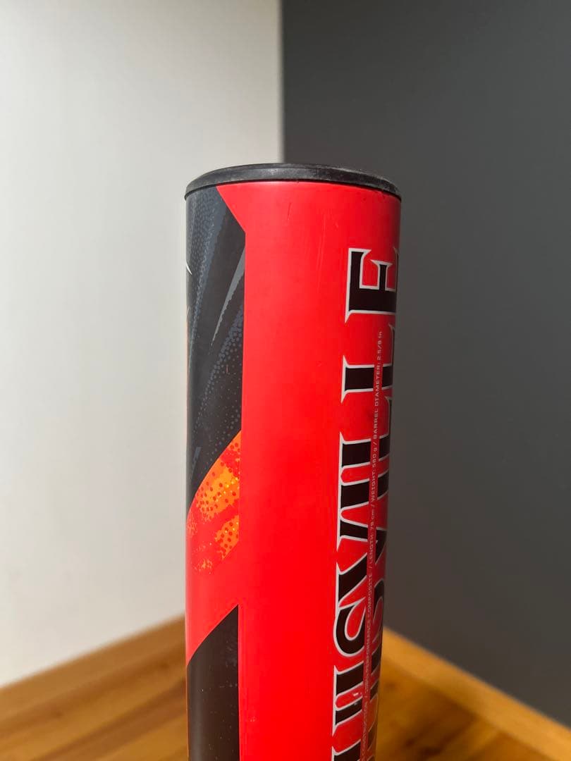 Louisville sluggerカタリスト3 78cmミドルバランス少年軟式