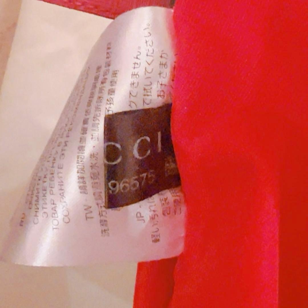 ほぼ未使用品 GUCCIチルドレンバッグ キッズバック 犬