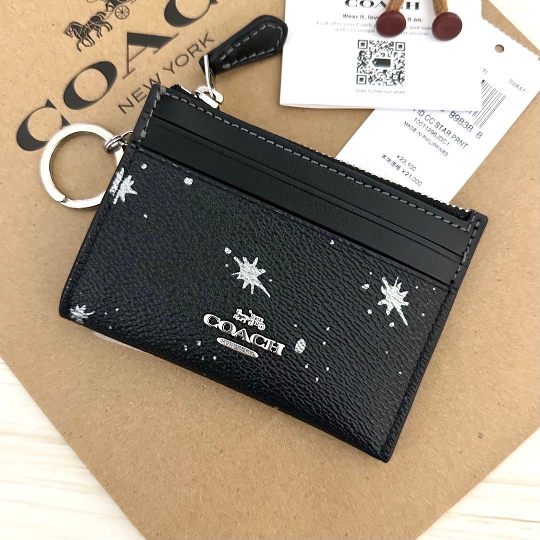 ★ 店頭完売！限定品 新品 COACH ケース スター 星柄 小銭入れ財布